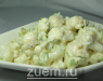 САЛАТ ИЗ СВЕЖЕЙ ЦВЕТНОЙ КАПУСТЫ